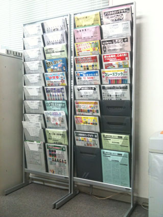 注文書ラック.jpg