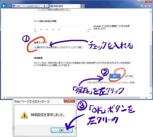 http://www.asuka-g.co.jp/column/15061003.jpg