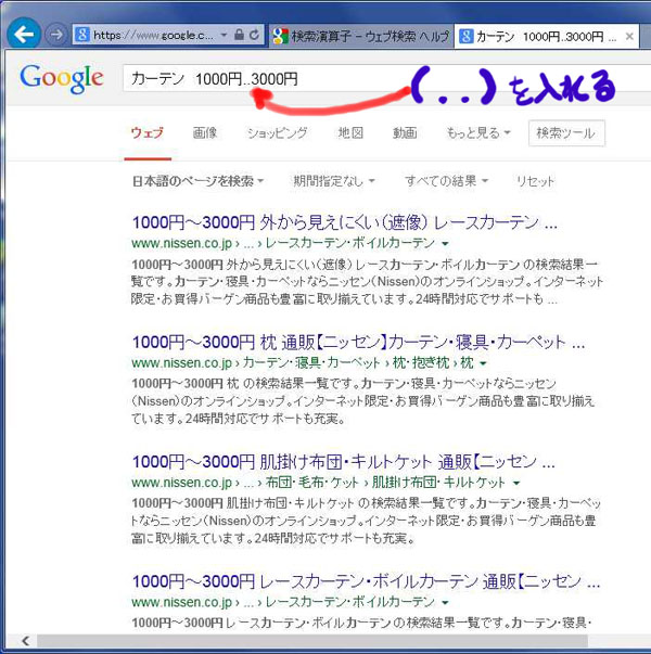 http://www.asuka-g.co.jp/column/15061010.jpg