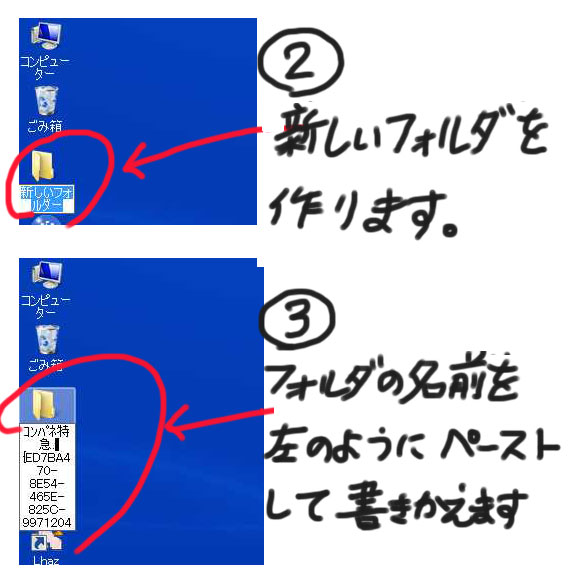 http://www.asuka-g.co.jp/column/15071502.jpg