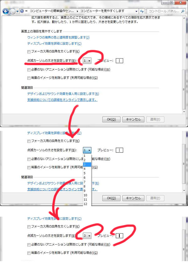 http://www.asuka-g.co.jp/column/15071503.jpg