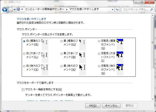 http://www.asuka-g.co.jp/column/15071504.jpg