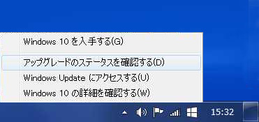 http://www.asuka-g.co.jp/column/15072901.jpg