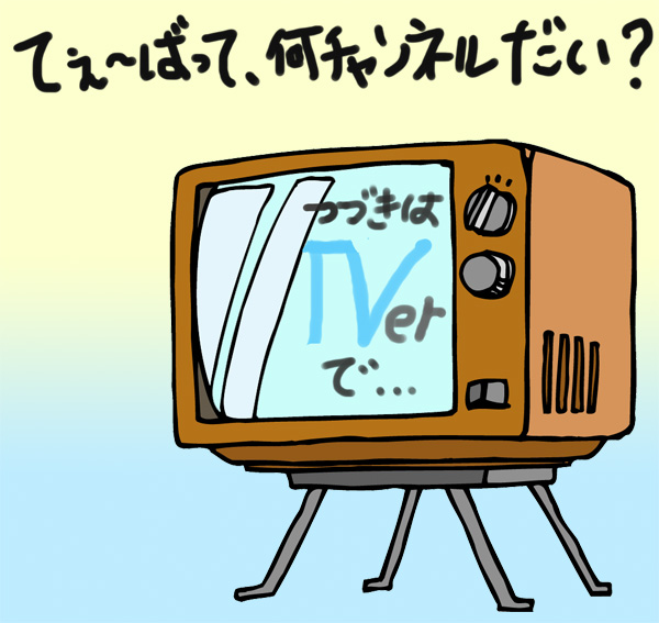 http://www.asuka-g.co.jp/column/15102701.jpg