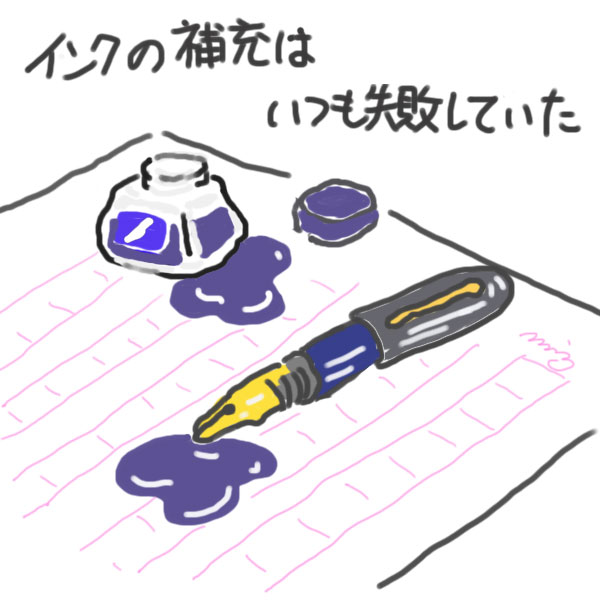 http://www.asuka-g.co.jp/column/20150702.jpg