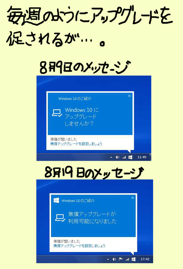 http://www.asuka-g.co.jp/column/2015082102.jpg