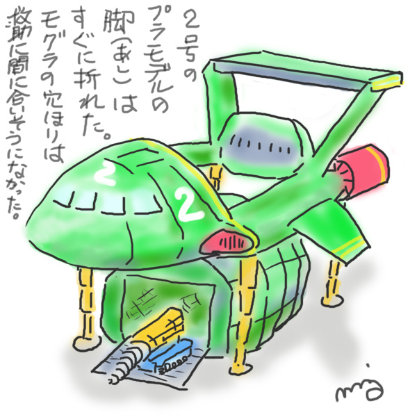 http://www.asuka-g.co.jp/column/20150917.jpg