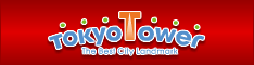 tokyotower_003.gif