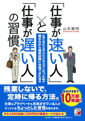 1649新帯.jpgのサムネール画像