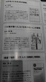 写真.JPGのサムネイル画像