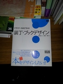 20120920_173056.jpg