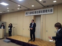 http://www.asuka-g.co.jp/president_blog/assets_c/2012/10/nishimura-thumb-125x93-3478.jpg