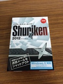Shuriken2012.JPG