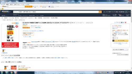 1.pngのサムネイル画像