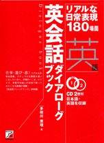 http://www.asuka-g.co.jp/sales_blog/1336.jpg