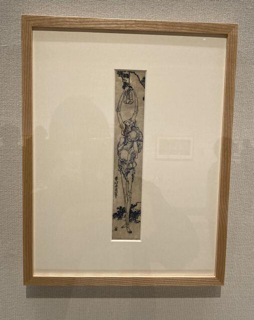 1059]「北斎でひもとく！浮世絵版画大百科」展、すみだ北斎美術館