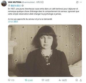 26082602.jpg