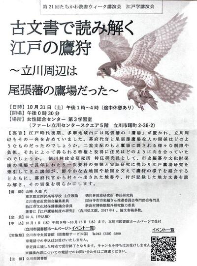 26090901.jpg