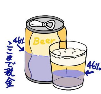 26093003.jpg