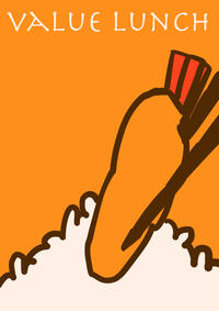 value lunch.jpg