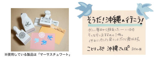 スクリーンショット 2022-02-14 11.57.29.jpg