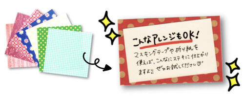 スクリーンショット 2022-02-14 11.57.15.jpg