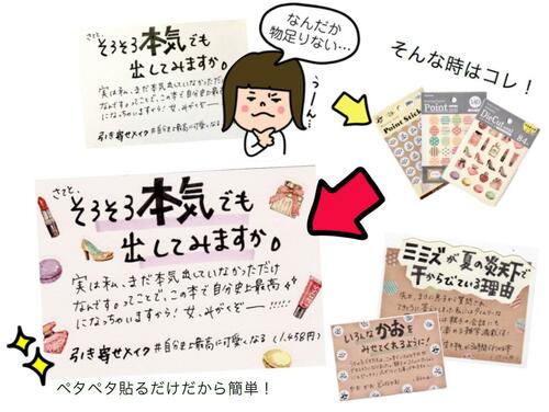 スクリーンショット 2022-09-12 110457.jpg